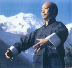 http://www.taichigc.com/Tai_Chi_in_Garden_City/Notes/Entries/2010/1/12_Back_to_BasicsWuji_and_More_files/shapeimage_1.png